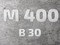 БСТ B 30 П4 F300 W12 марка м400